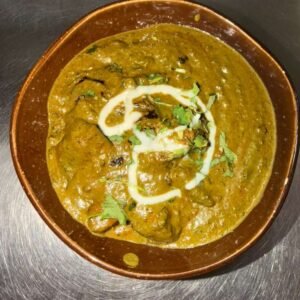 CHICKEN AFGHANI